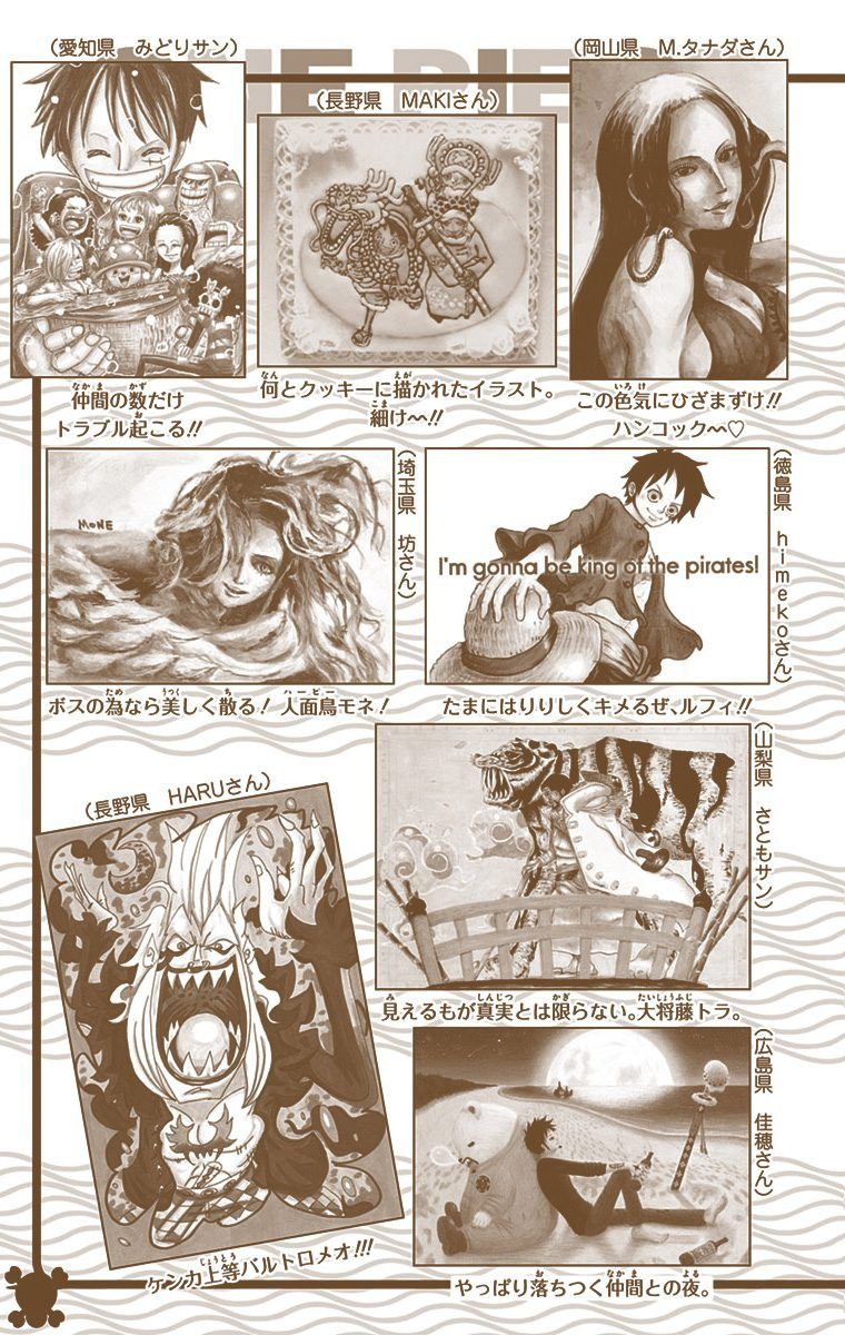 One Piece (Official Colored) Chapter 721 page 21 - 
