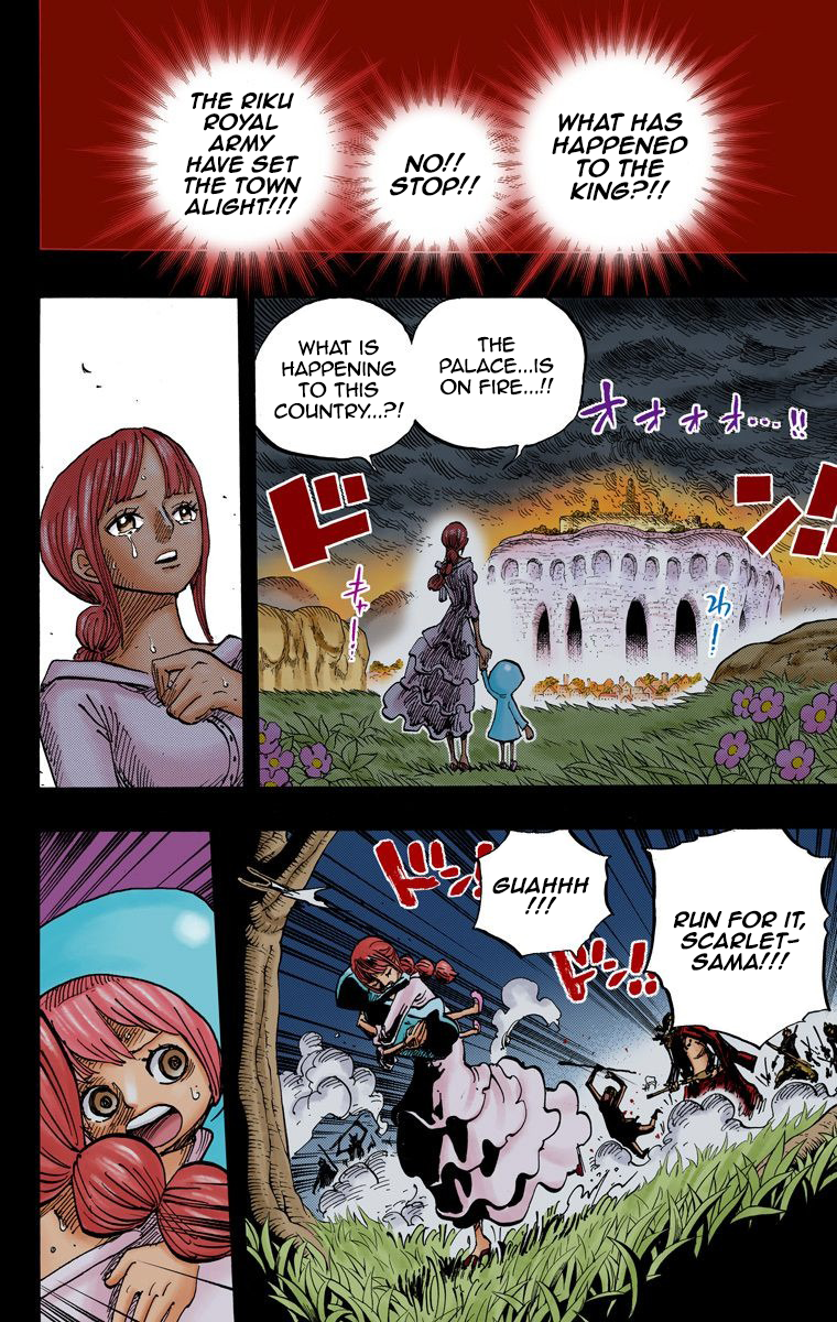 One Piece (Official Colored) Chapter 721 page 7 - 