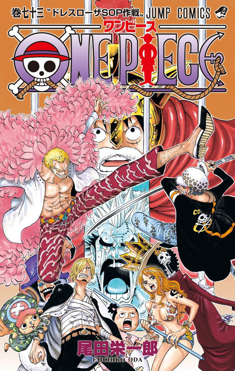 One Piece (Official Colored) Chapter 722 page 2 - 