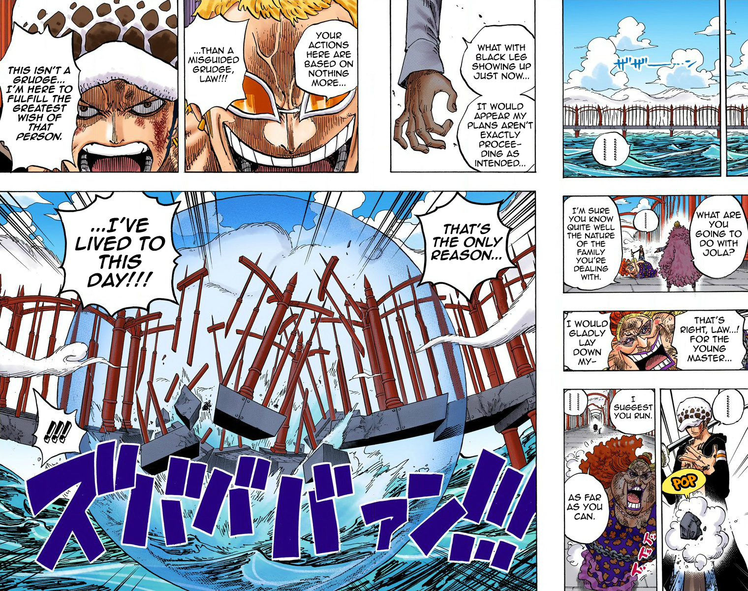 One Piece (Official Colored) Chapter 725 page 3 - 