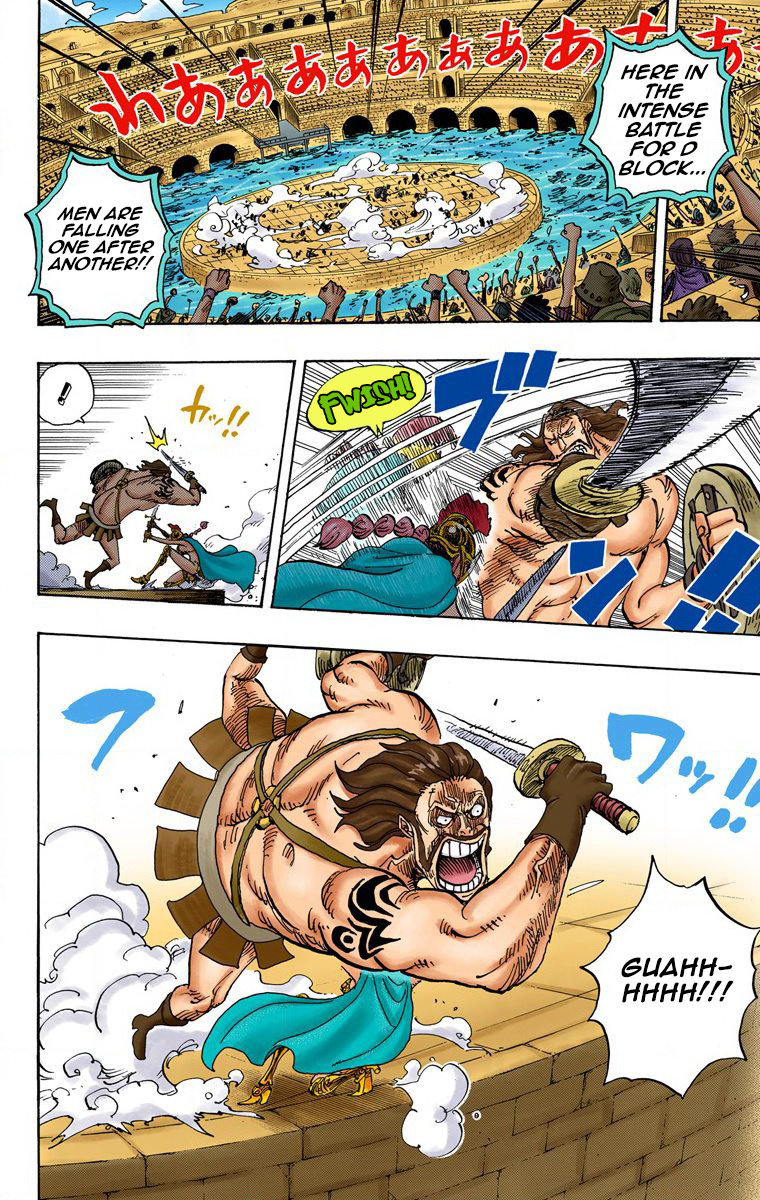 One Piece (Official Colored) Chapter 725 page 10 - 