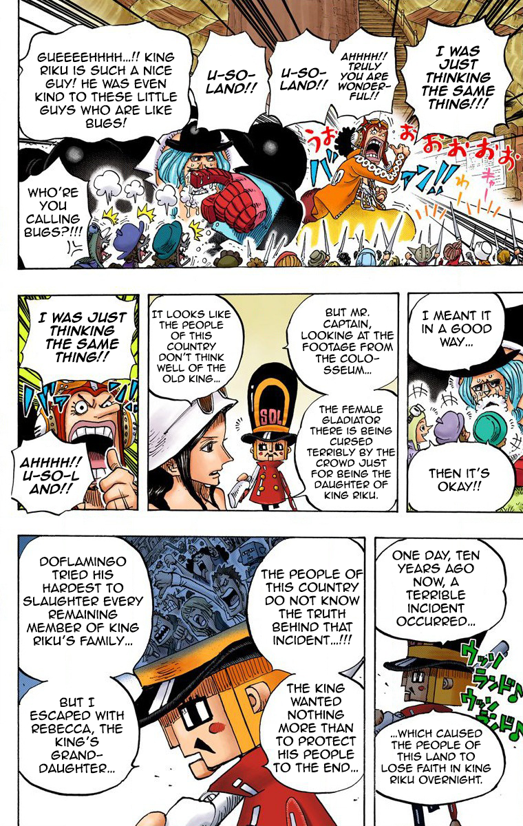 One Piece (Official Colored) Chapter 726 page 19 - 