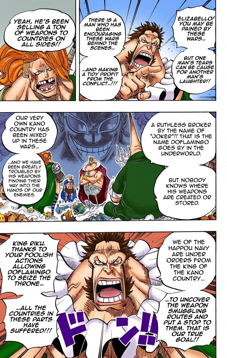 One Piece (Official Colored) Chapter 726 page 8 - 