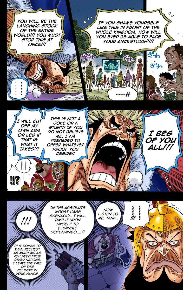 One Piece (Official Colored) Chapter 727 page 13 - 
