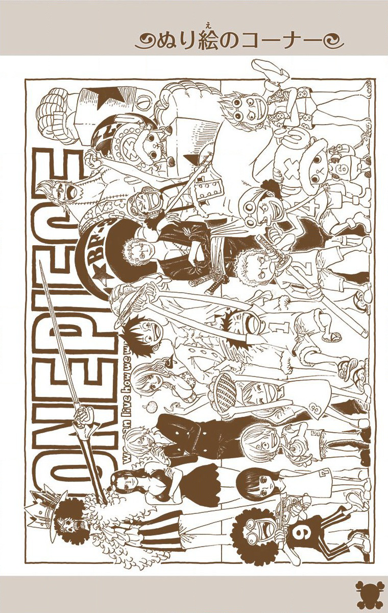 One Piece (Official Colored) Chapter 727 page 20 - 