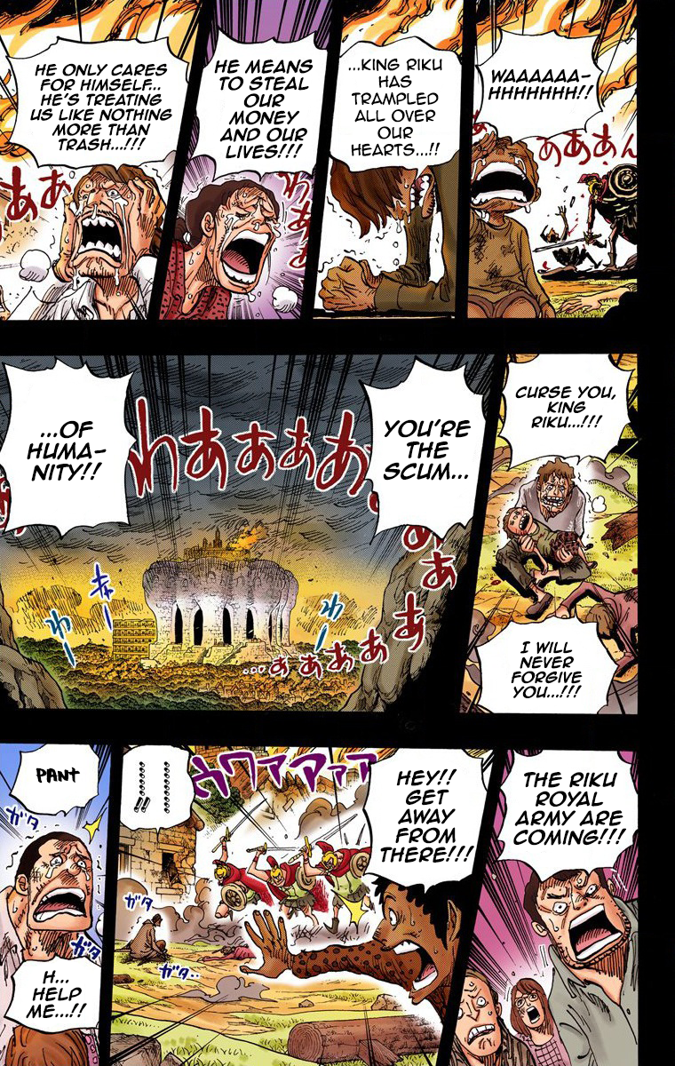 One Piece (Official Colored) Chapter 728 page 7 - 