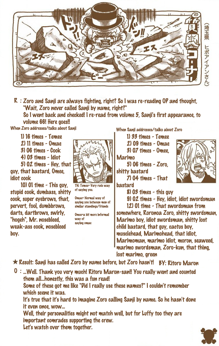 One Piece (Official Colored) Chapter 729 page 18 - 