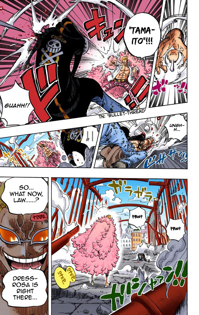 One Piece (Official Colored) Chapter 729 page 6 - 
