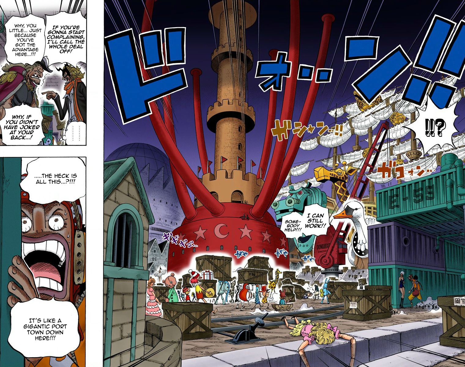 One Piece (Official Colored) Chapter 732 page 23 - 