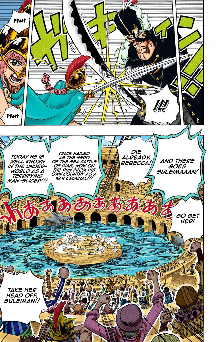 One Piece (Official Colored) Chapter 733 page 4 - 