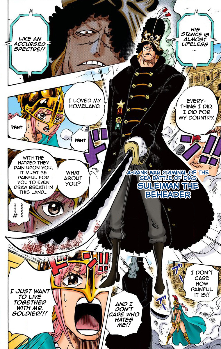 One Piece (Official Colored) Chapter 733 page 5 - 