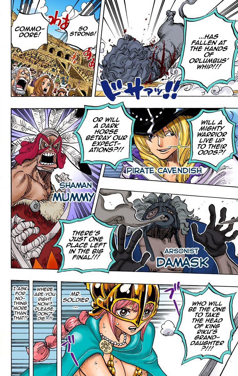 One Piece (Official Colored) Chapter 733 page 7 - 