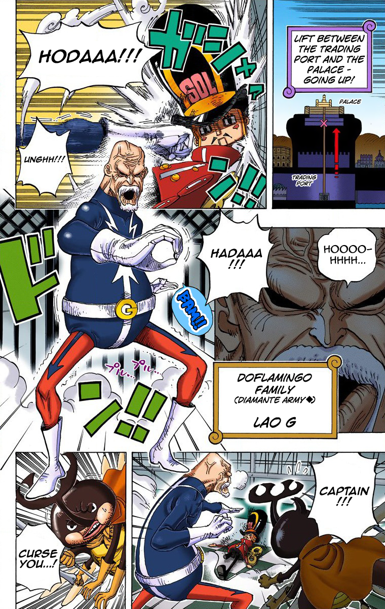 One Piece (Official Colored) Chapter 736 page 15 - 