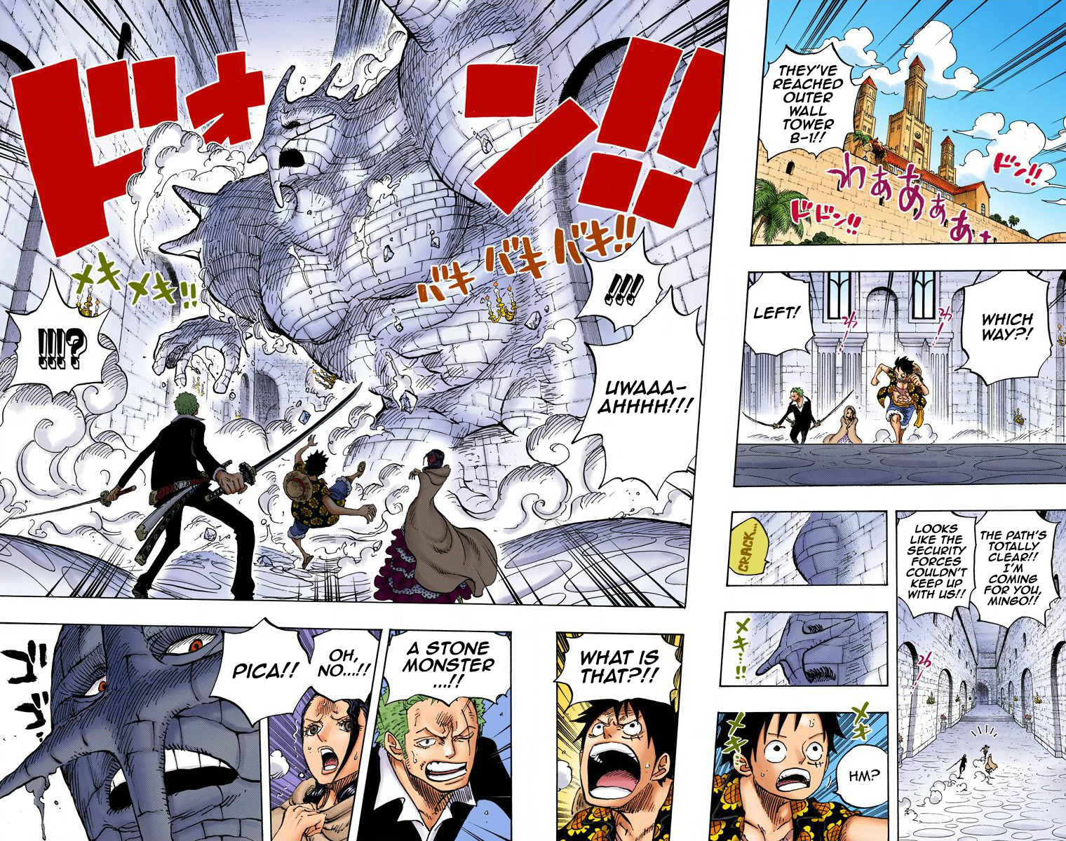 One Piece (Official Colored) Chapter 736 page 17 - 