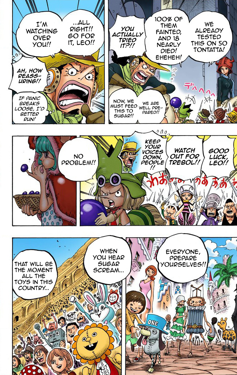 One Piece (Official Colored) Chapter 737 page 17 - 