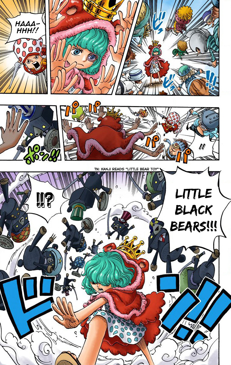 One Piece (Official Colored) Chapter 738 page 13 - 