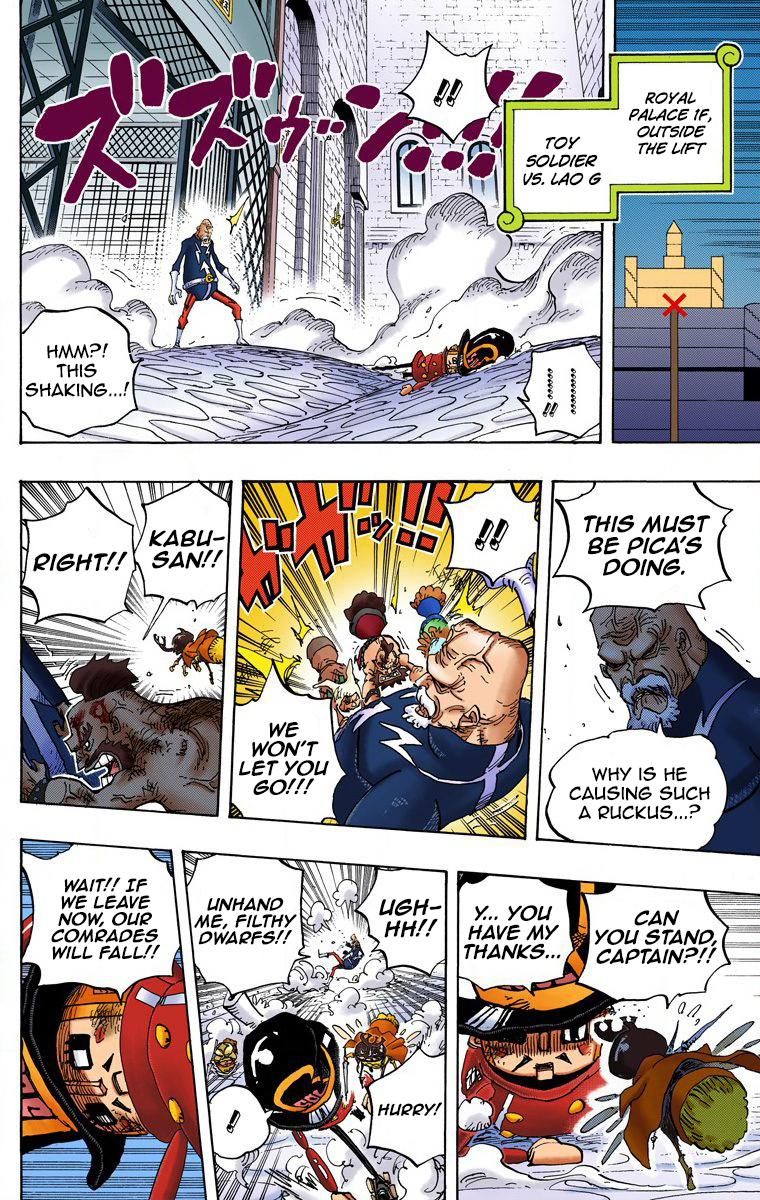 One Piece (Official Colored) Chapter 739 page 17 - 