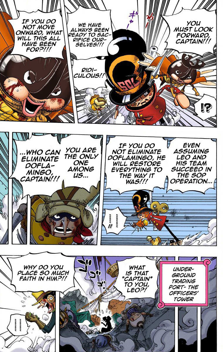 One Piece (Official Colored) Chapter 739 page 18 - 