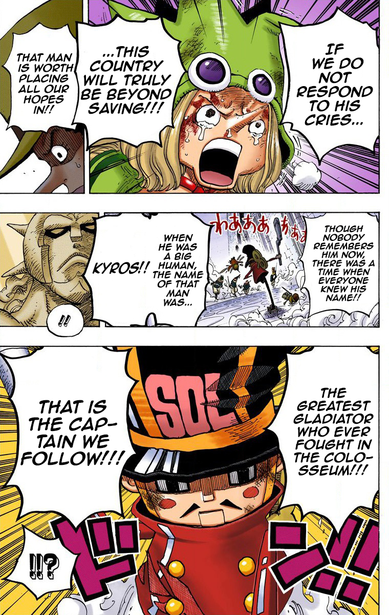 One Piece (Official Colored) Chapter 739 page 20 - 