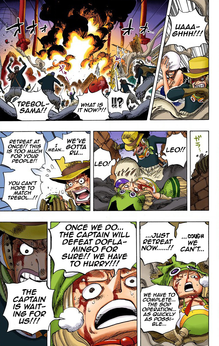 One Piece (Official Colored) Chapter 739 page 8 - 