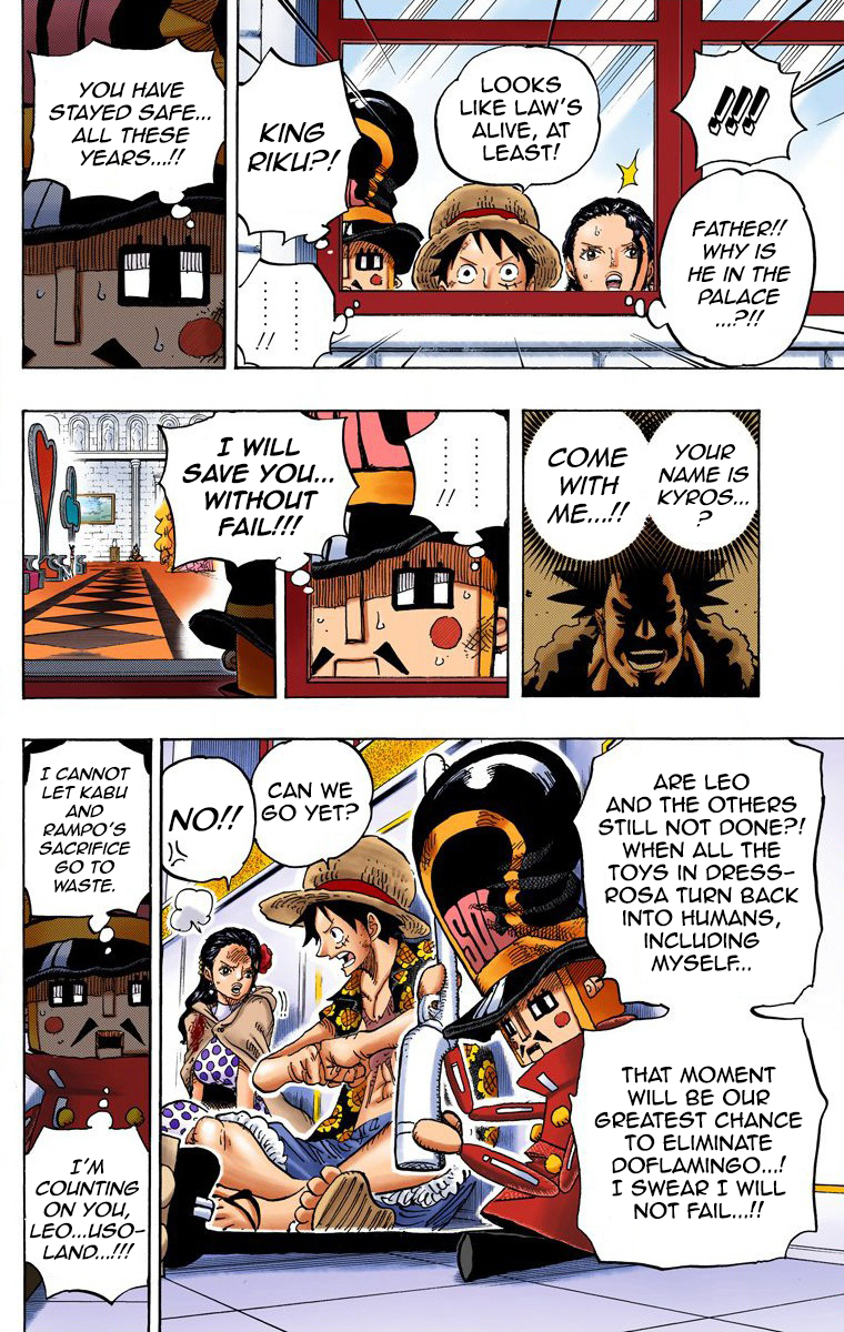 One Piece (Official Colored) Chapter 740 page 17 - 