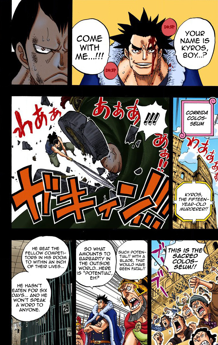 One Piece (Official Colored) Chapter 741 page 17 - 