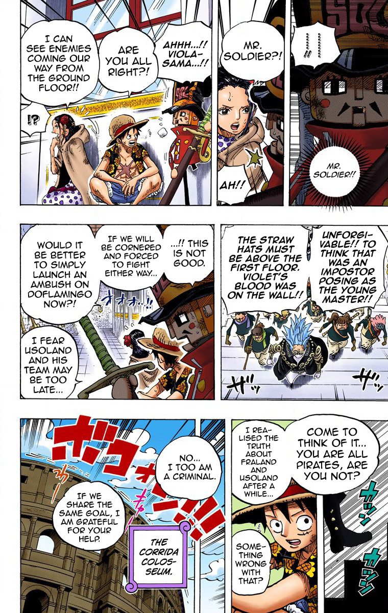 One Piece (Official Colored) Chapter 742 page 15 - 