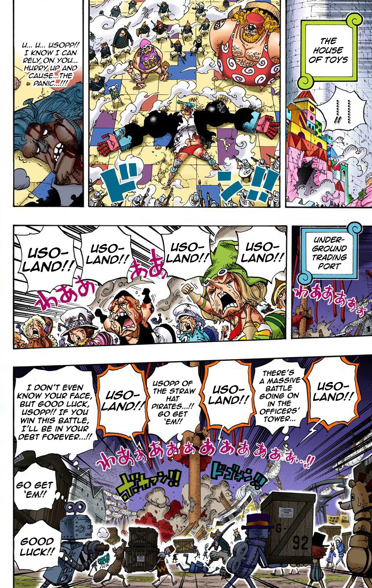 One Piece (Official Colored) Chapter 742 page 17 - 