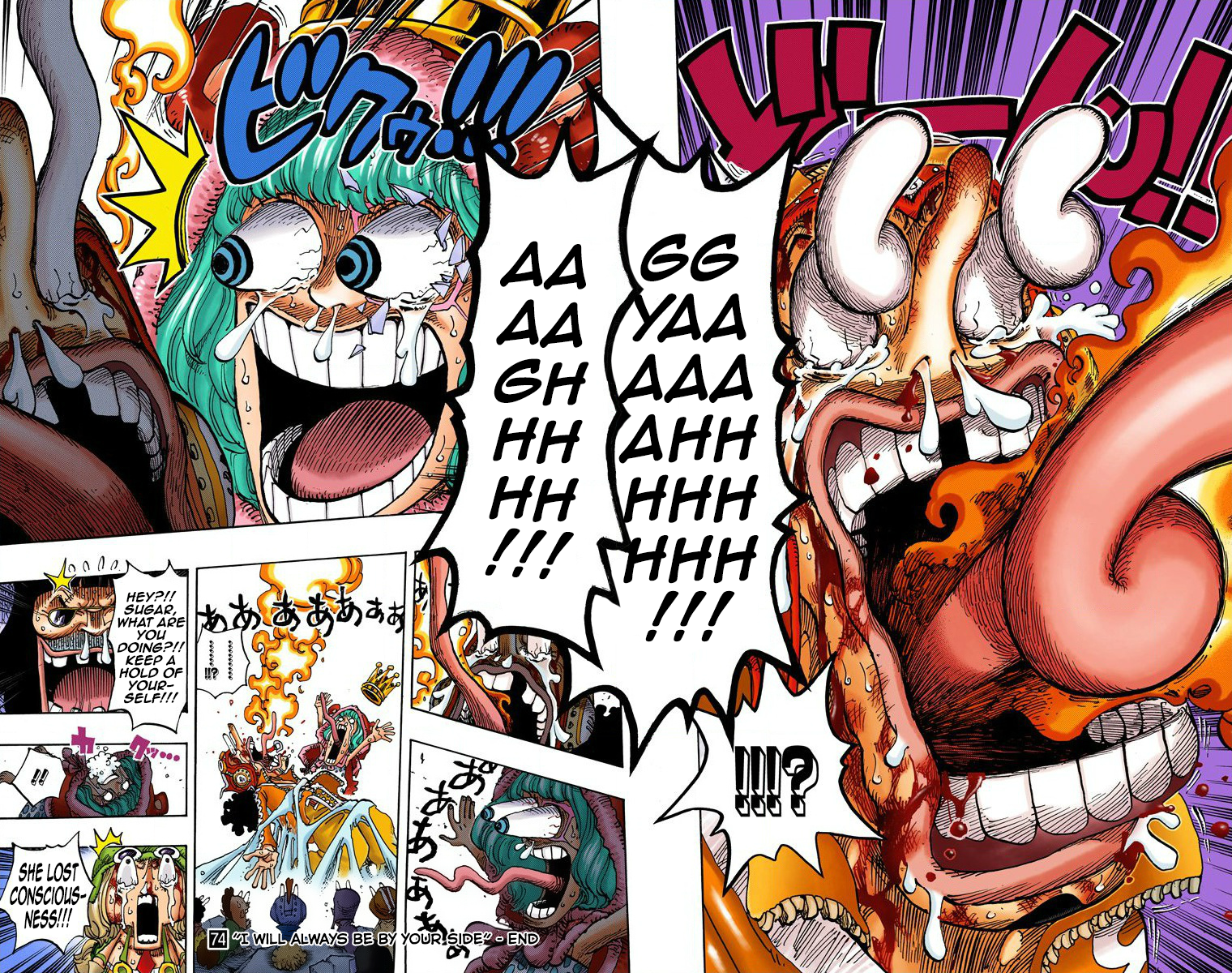 One Piece (Official Colored) Chapter 742 page 19 - 