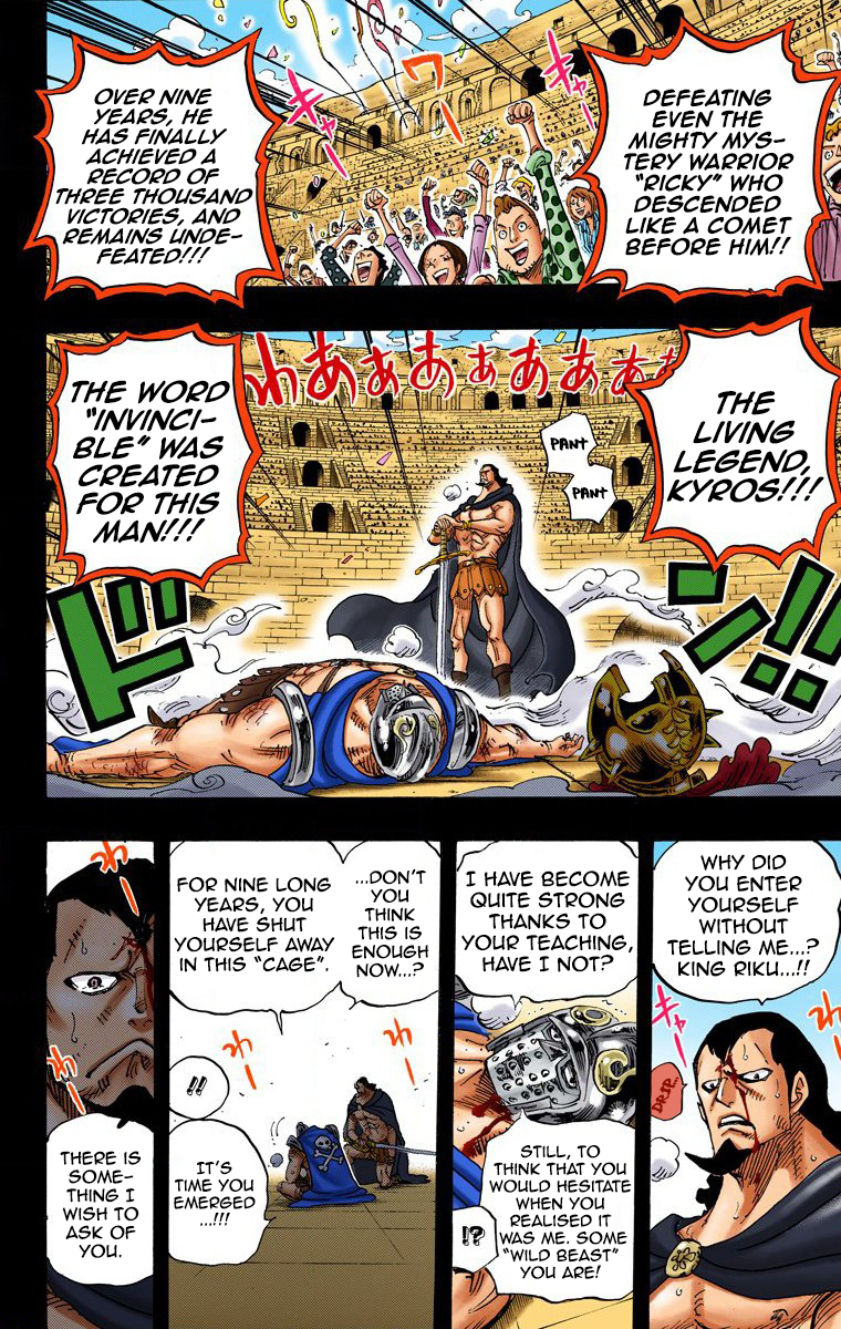 One Piece (Official Colored) Chapter 742 page 3 - 