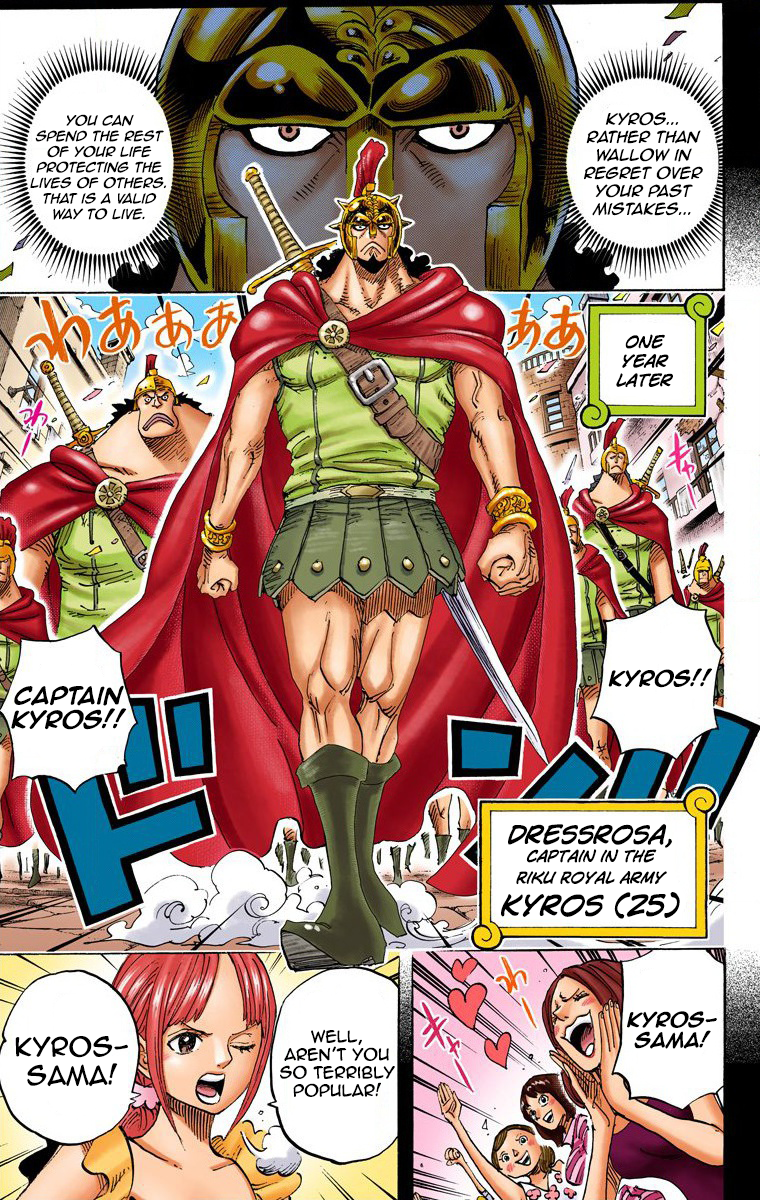 One Piece (Official Colored) Chapter 742 page 4 - 