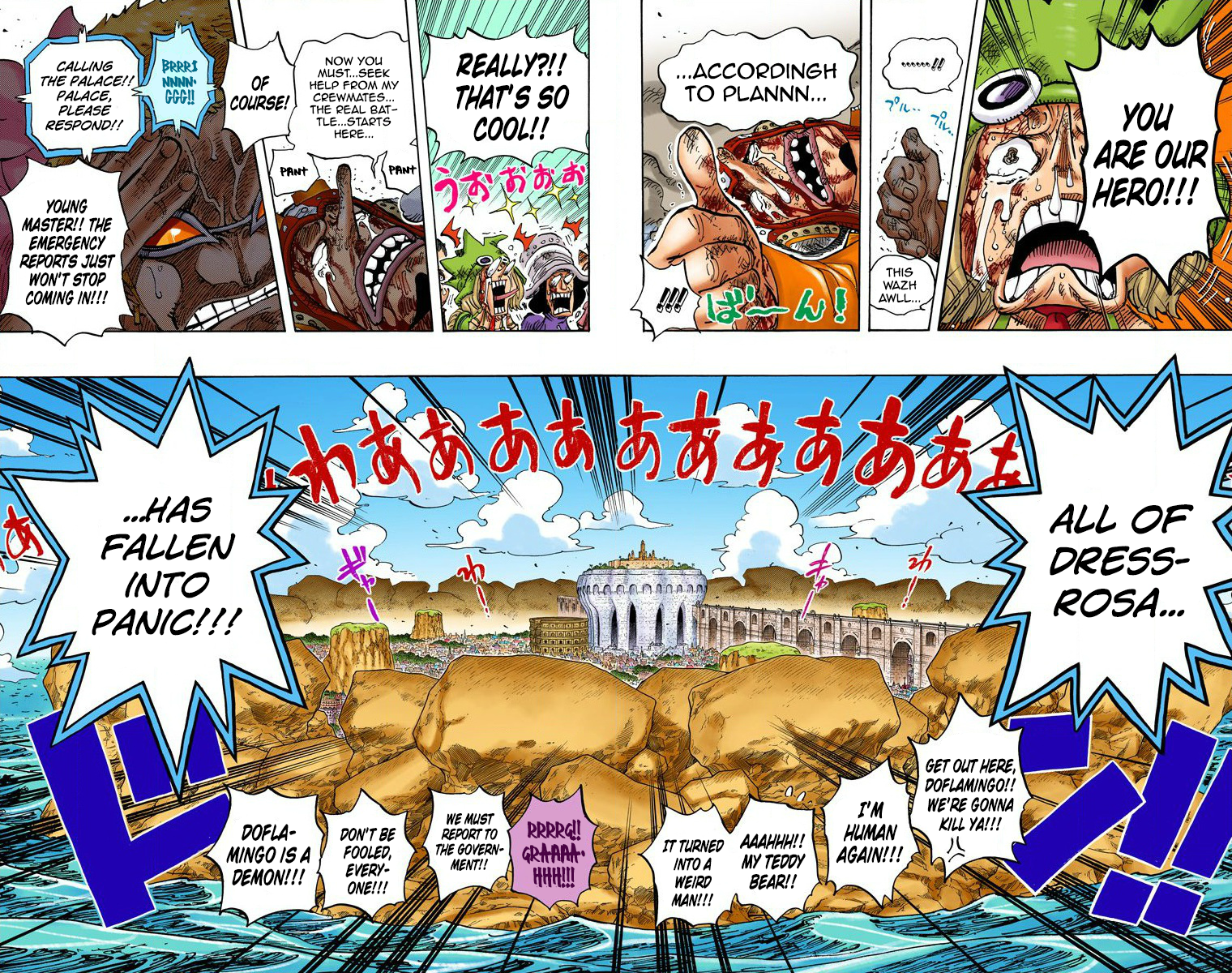 One Piece (Official Colored) Chapter 743 page 16 - 