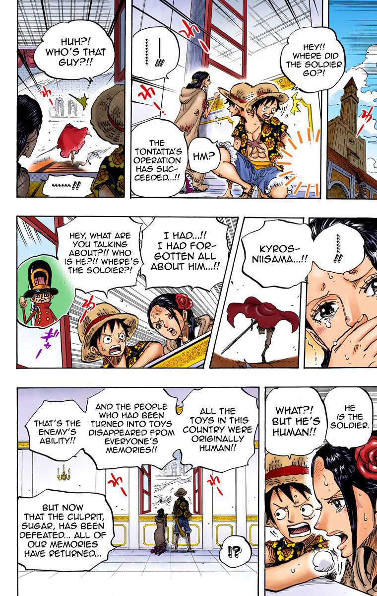 One Piece (Official Colored) Chapter 743 page 17 - 