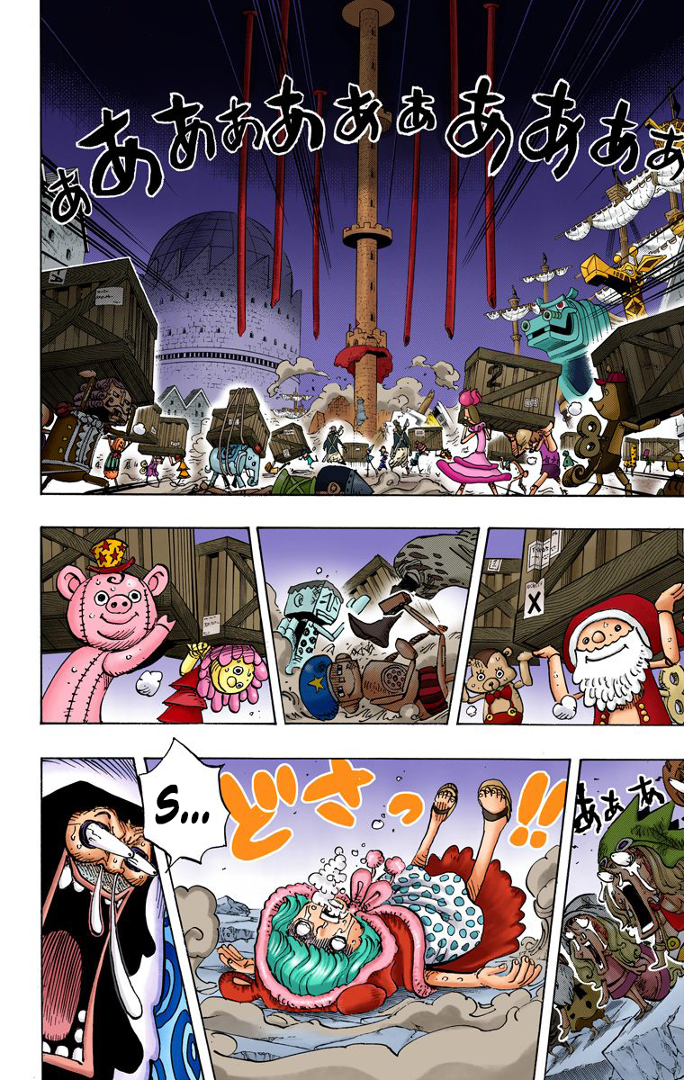 One Piece (Official Colored) Chapter 743 page 8 - 