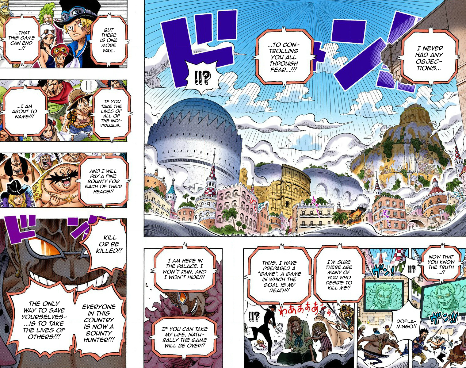 One Piece (Official Colored) Chapter 745 page 19 - 