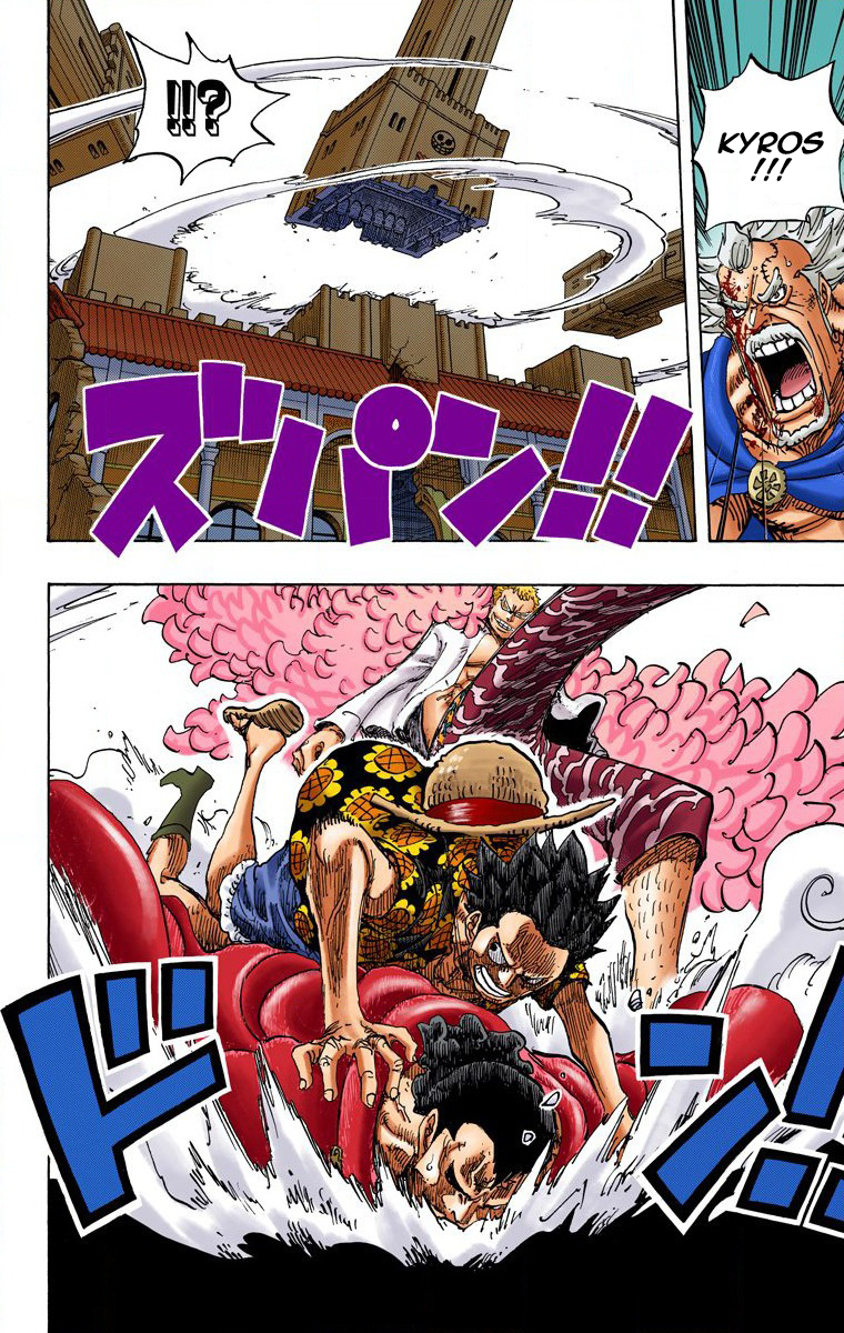 One Piece (Official Colored) Chapter 745 page 7 - 