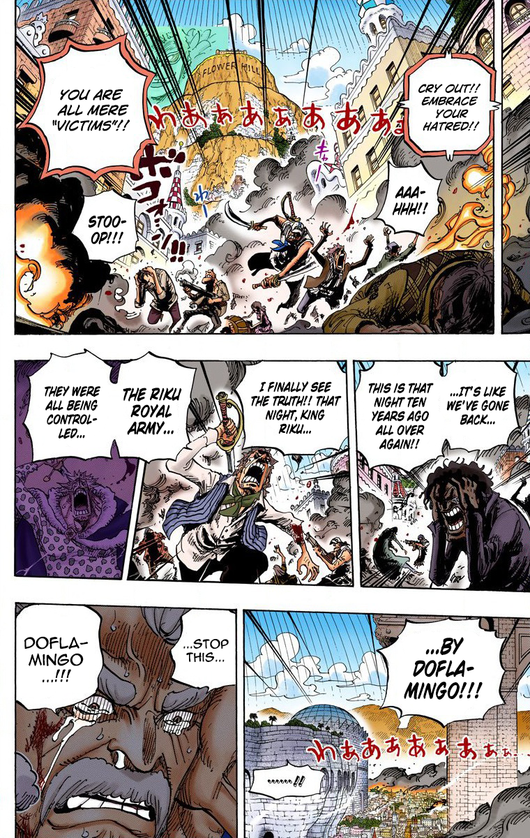 One Piece (Official Colored) Chapter 746 page 7 - 