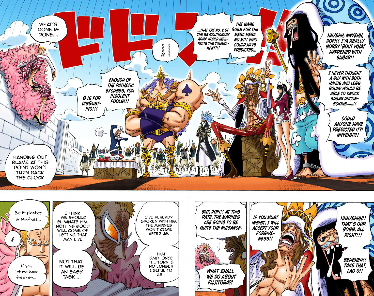 One Piece (Official Colored) Chapter 747 page 7 - 