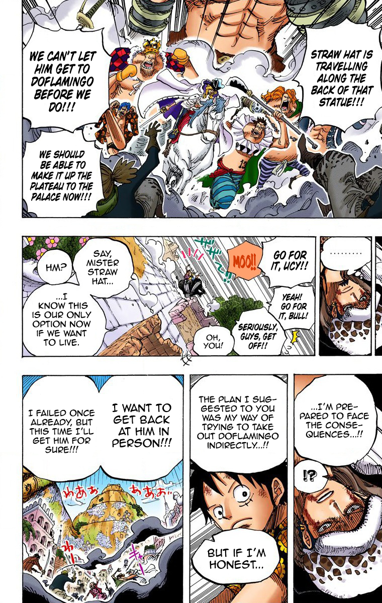 One Piece (Official Colored) Chapter 749 page 14 - 
