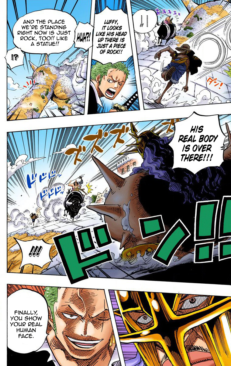 One Piece (Official Colored) Chapter 749 page 10 - 