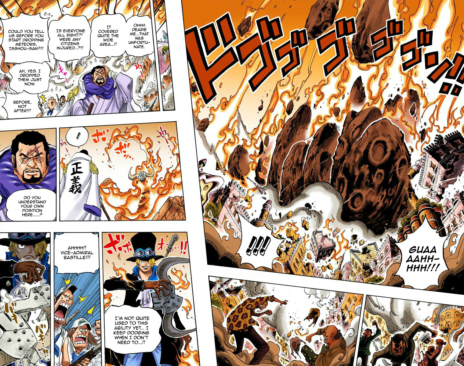 One Piece (Official Colored) Chapter 751 page 7 - 