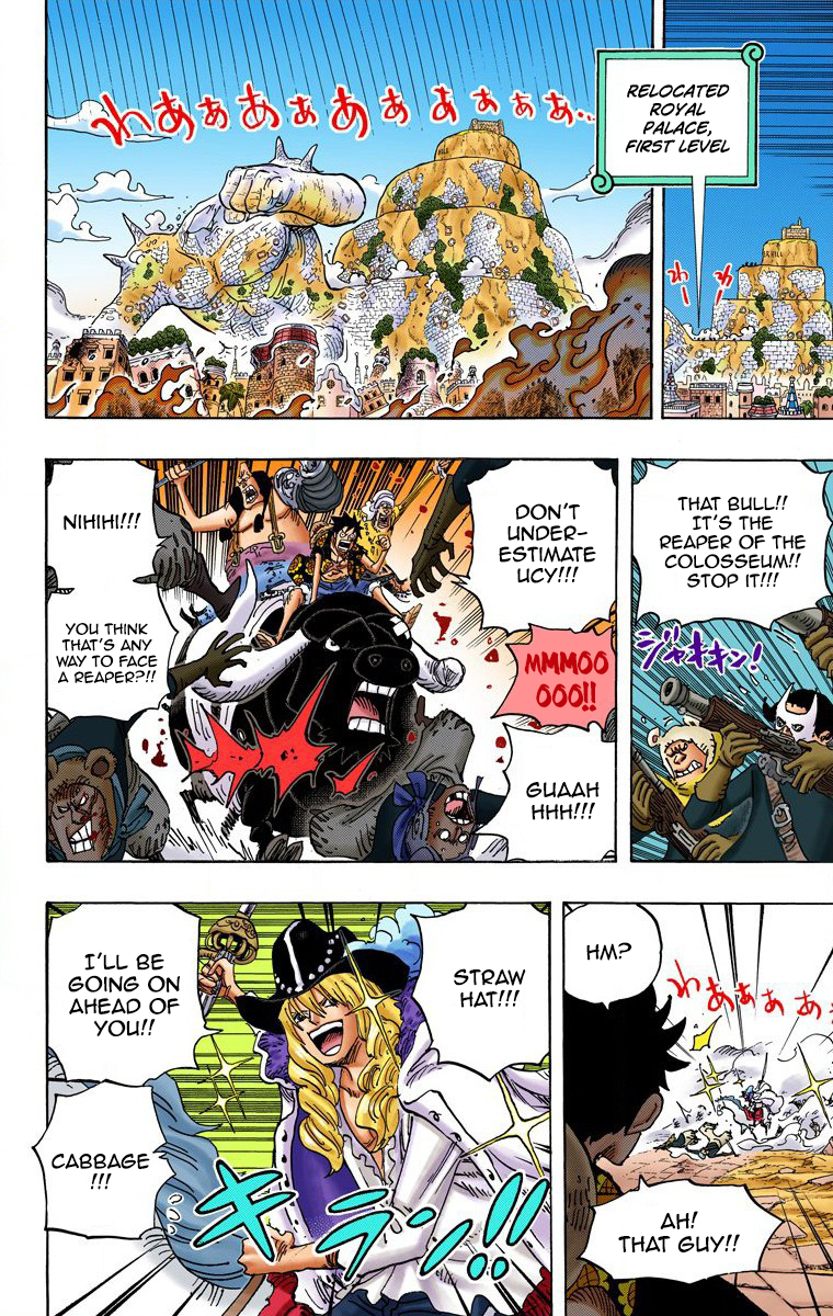 One Piece (Official Colored) Chapter 751 page 9 - 