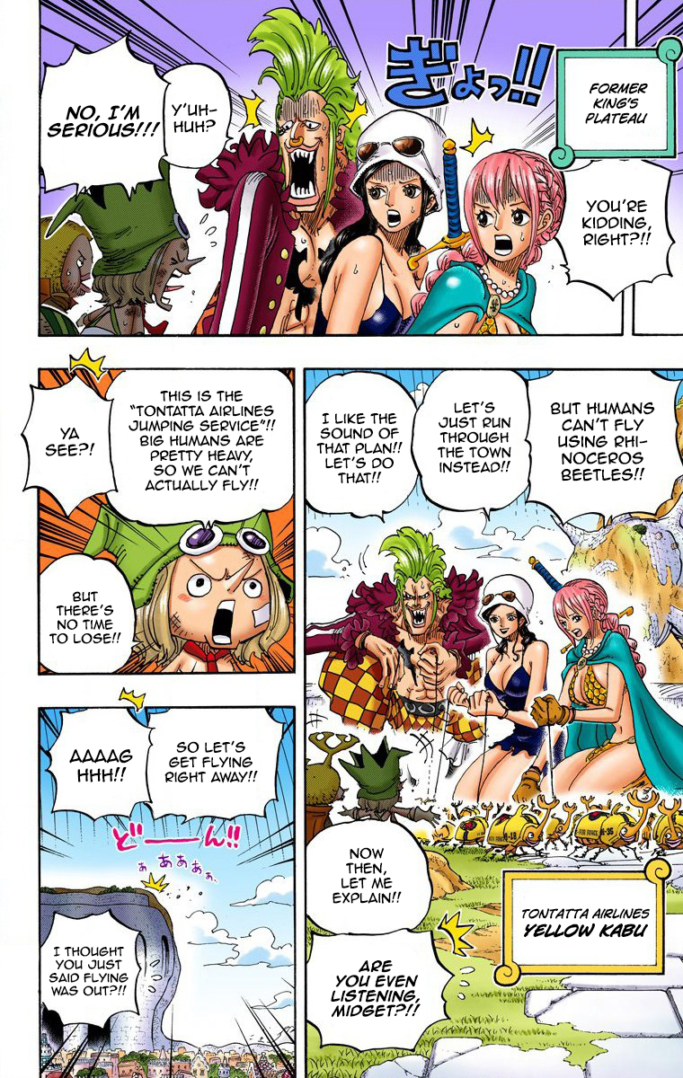 One Piece (Official Colored) Chapter 752 page 12 - 