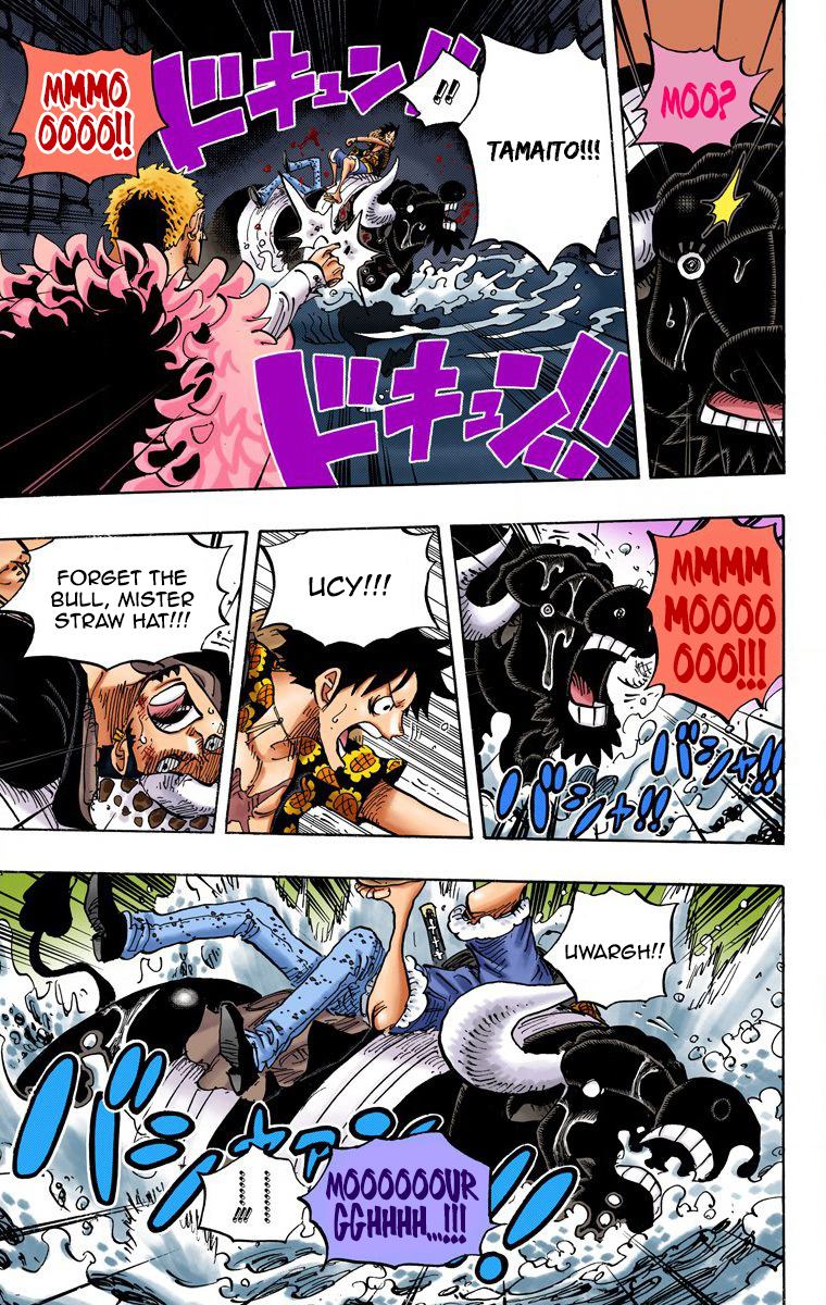One Piece (Official Colored) Chapter 752 page 4 - 
