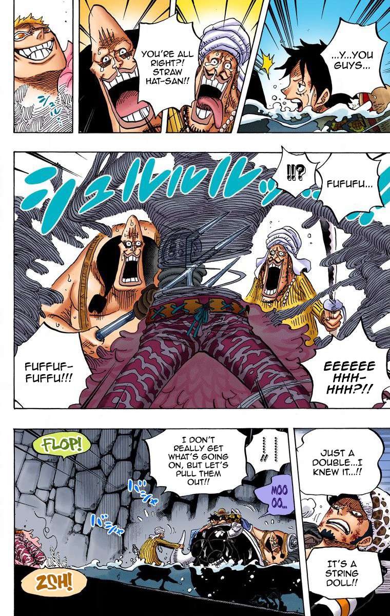 One Piece (Official Colored) Chapter 752 page 7 - 