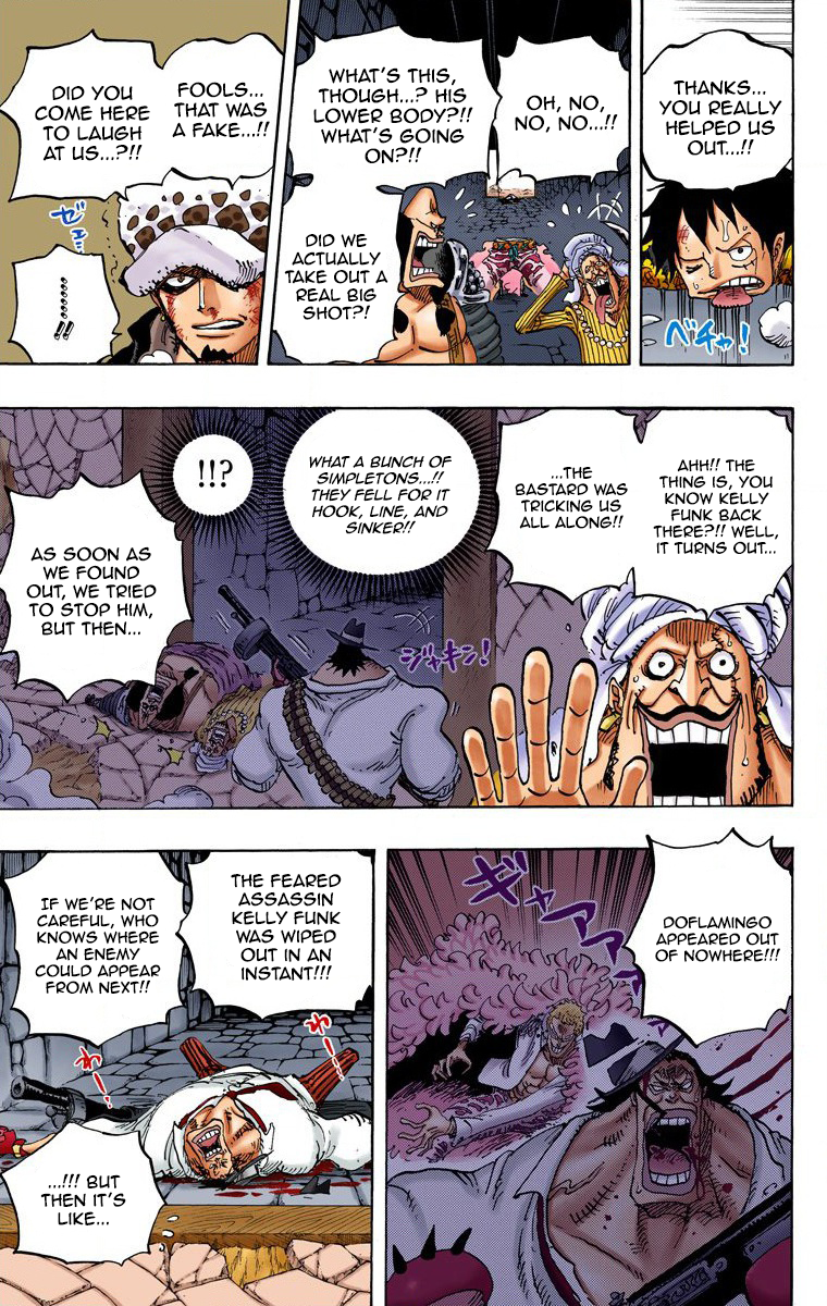 One Piece (Official Colored) Chapter 752 page 8 - 