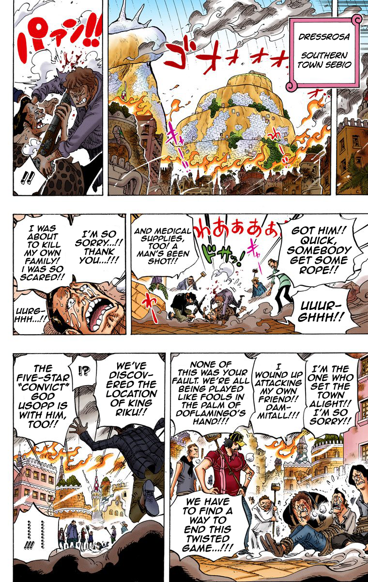 One Piece (Official Colored) Chapter 753 page 13 - 