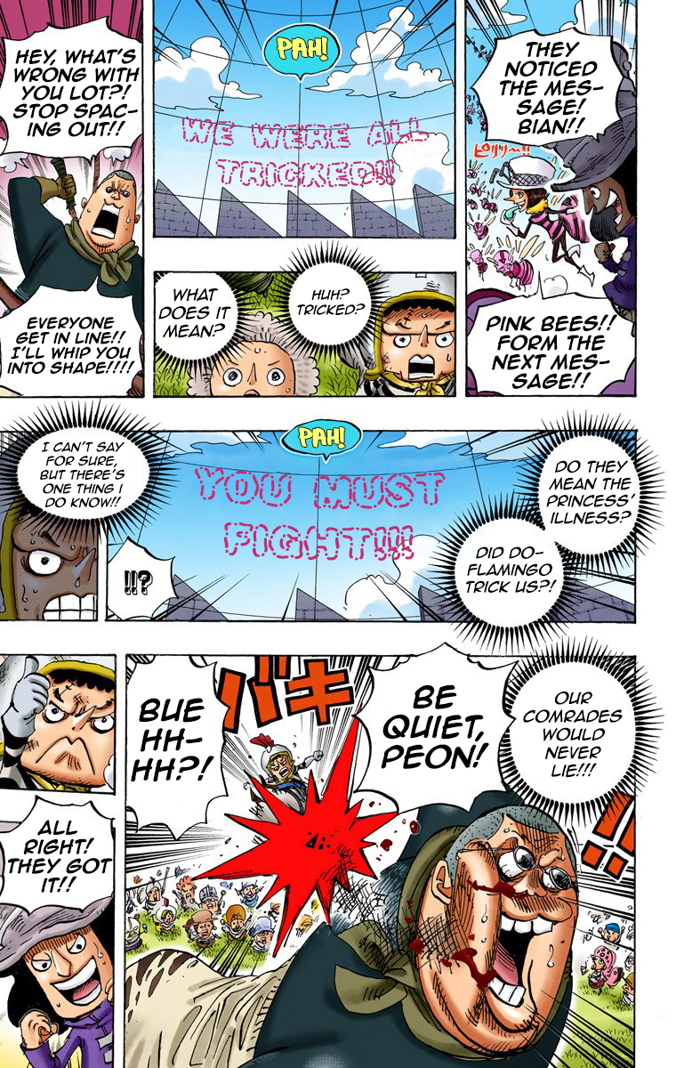 One Piece (Official Colored) Chapter 753 page 16 - 