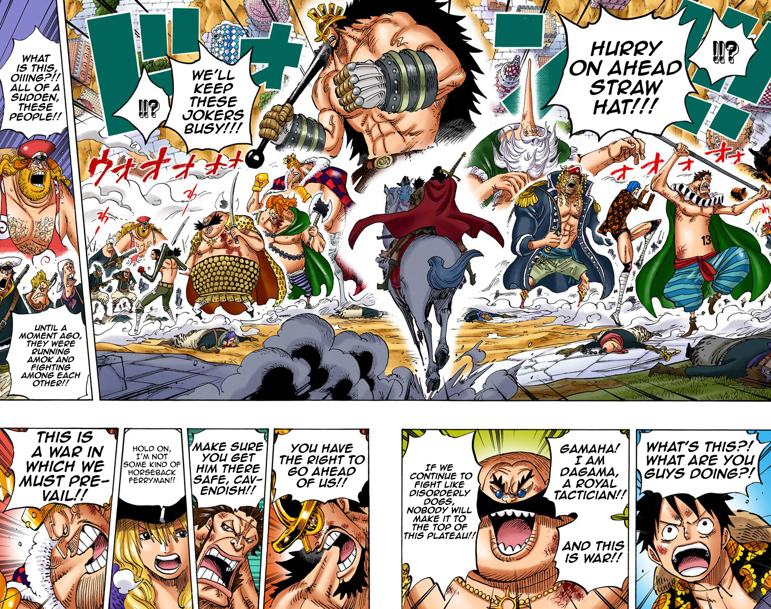 One Piece (Official Colored) Chapter 753 page 19 - 