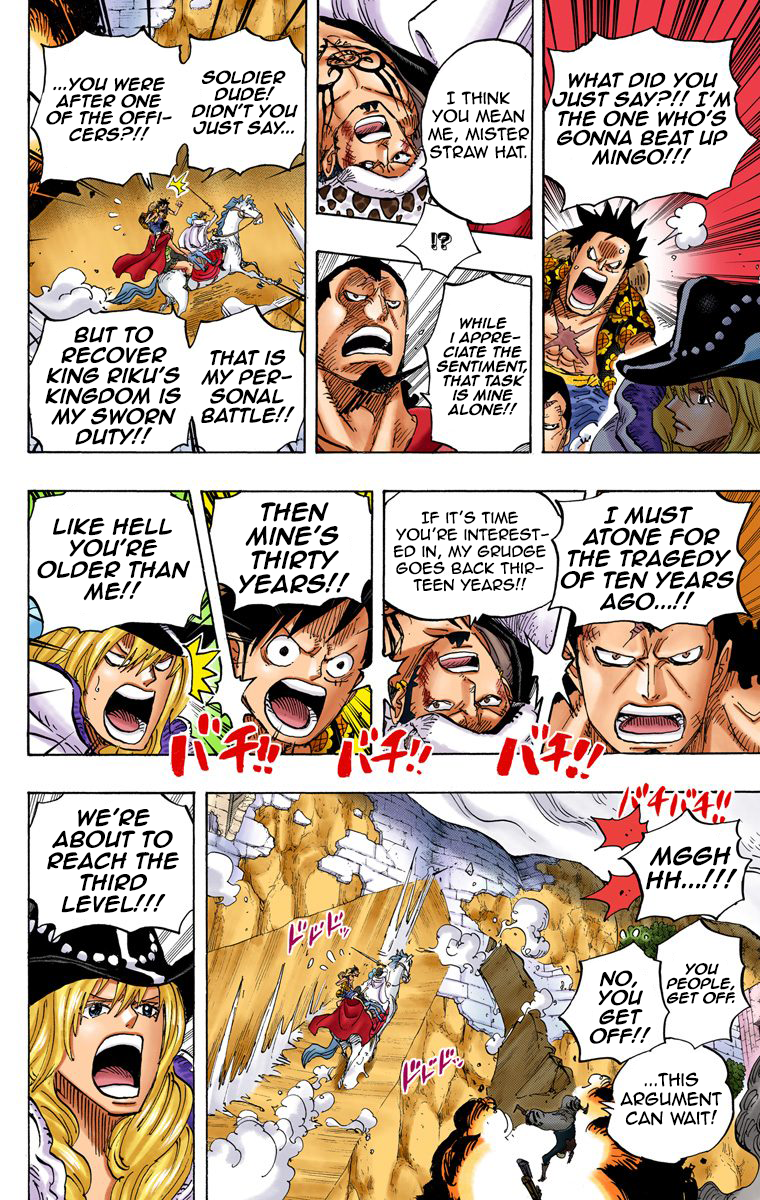 One Piece (Official Colored) Chapter 754 page 11 - 